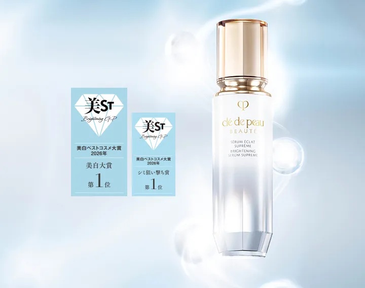 宿命さえも超えてゆく。未来の肌を託す「根源美白ケア」