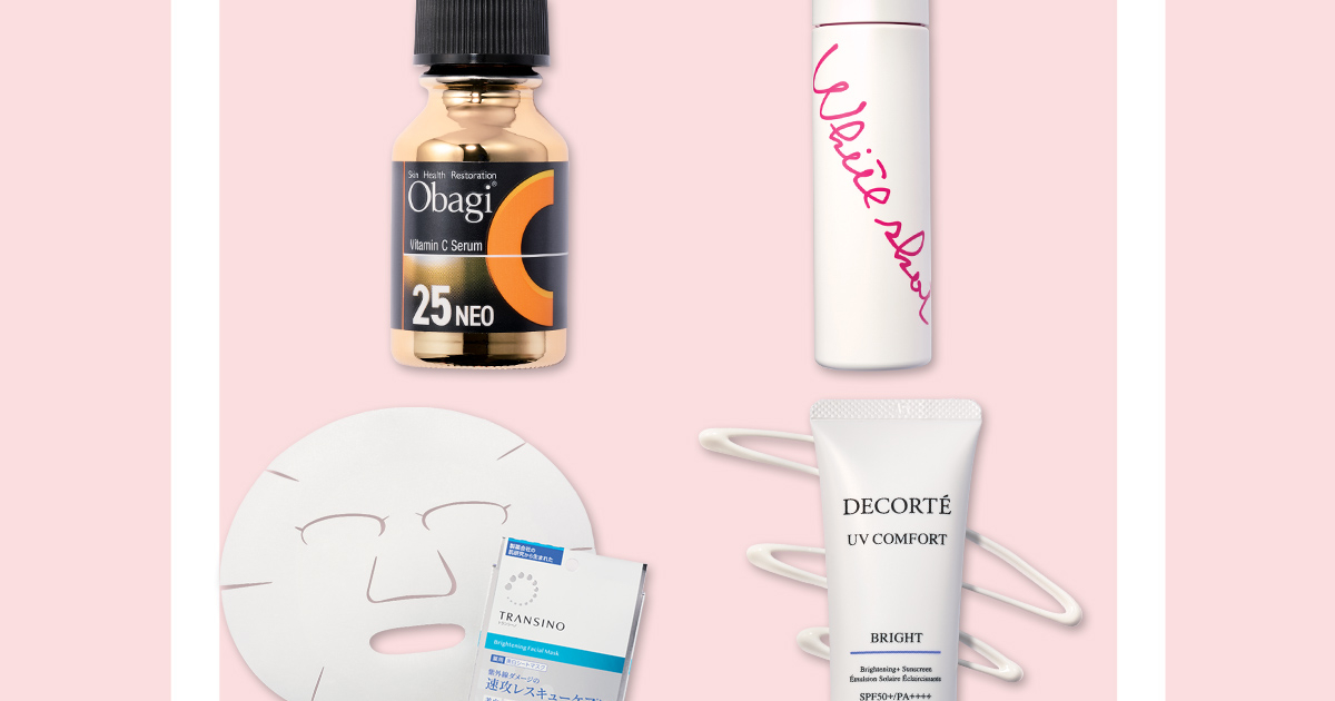 2026年2月新作スキンケア発売日カレンダー！最新の美白美容液＆UV【32