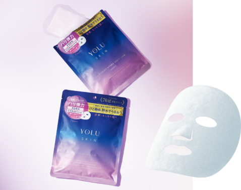 YOLUの「ハリ爆誕シートマスク」が付録に！美ST2026年5月号付録情報