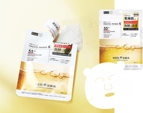 ハッコウパンダの米発酵液「ハリツヤUPフェイスマスク」が付録に！美ST2026年6月号付録情報