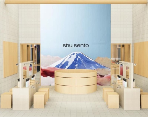 銭湯で【シュウ ウエムラ】？五感で楽しむメイクアップ体験ができるポップアップ イベント開催