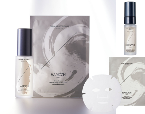 銀座ハリッチの「ハリを極める極上セット」が付録に！美ST2026年6月号付録情報