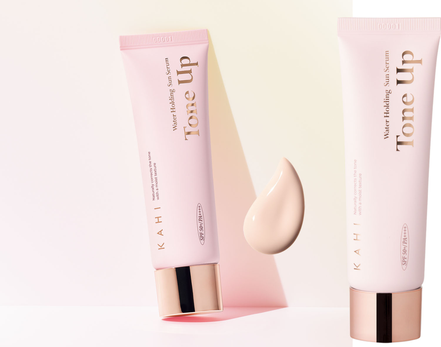 KAHIの「うるおい仕込みトーンアップUV」が付録に！美ST2026年5月号付録情報