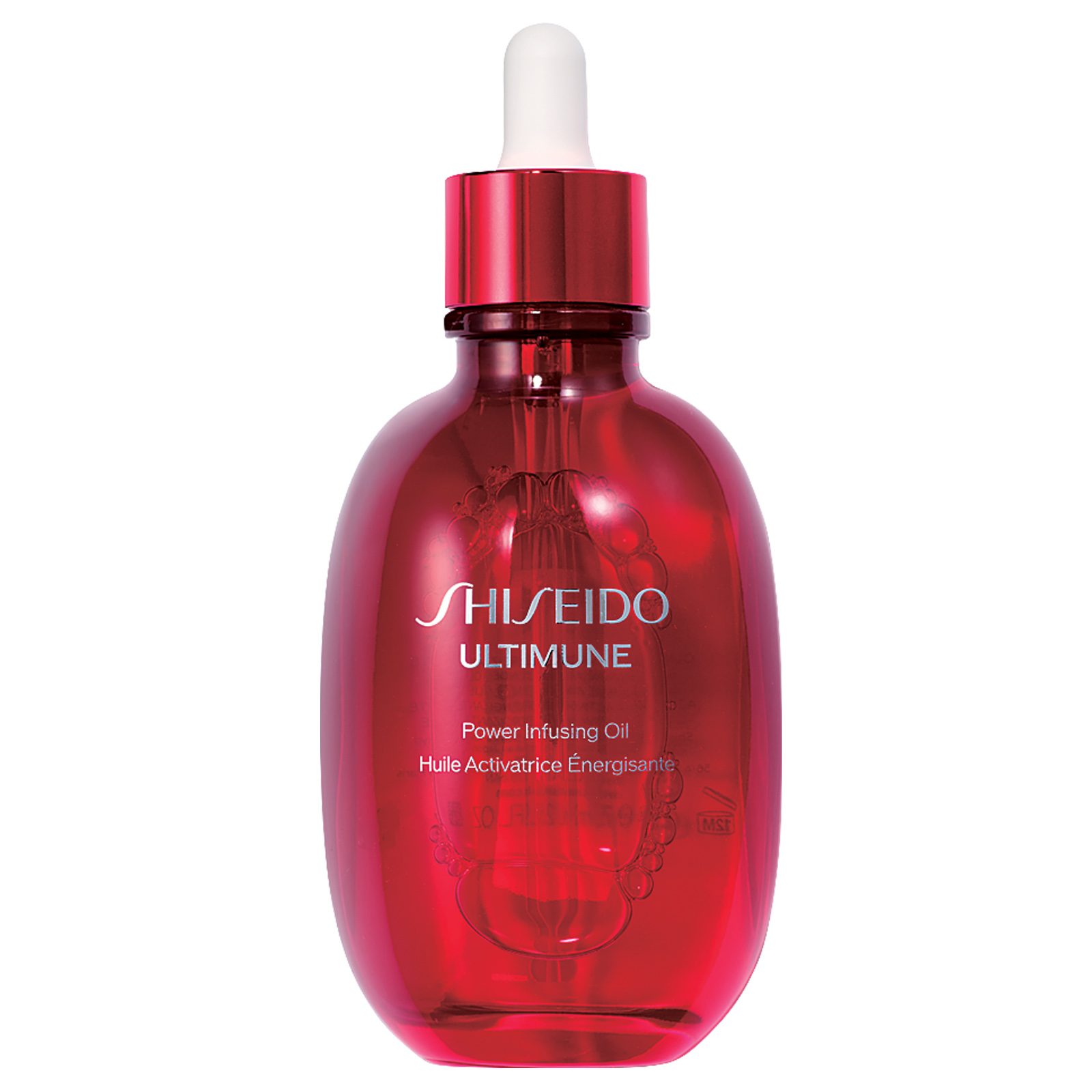 SHISEIDO アルティミューン™ パワライジング オイル