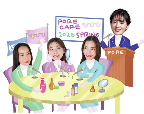 20代とは違う「大人の毛穴」の正解。たるみ・黒ずみ・皮脂を消すカギは“潤い”にあり