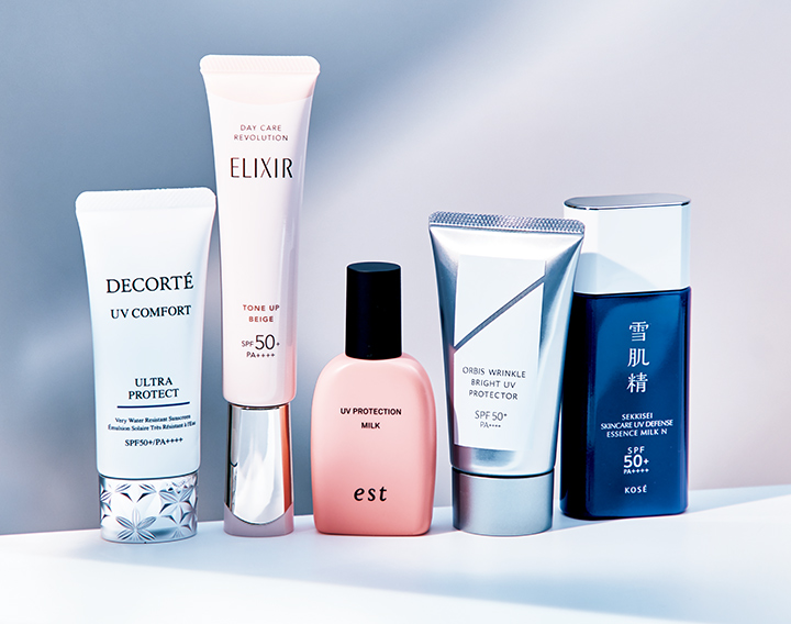 【5/14まで】春の紫外線をシャットアウト!優秀UVケアを15名様にプレゼント!