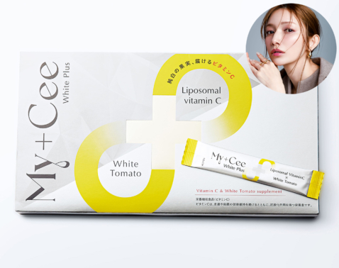 「家でも日焼け止めは絶対」後藤真希さん40歳、日焼け後悔をリセットした“本気の美白”3選