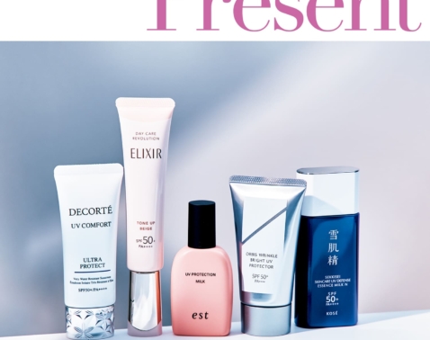 【5/14まで】春の紫外線をシャットアウト！優秀UVケアを15名様にプレゼント！