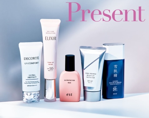 【5/14まで】春の紫外線をシャットアウト！優秀UVケアを15名様にプレゼント！