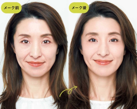 黒・茶色はNG？40代50代の“くぼみまぶた”をふっくら見せる正解カラー