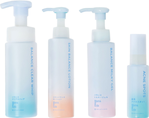【本日発売】子供とこれ1本シェアでOK！「ママ＆キッズ」の混合敏感肌に寄り添う新作フェイスケア