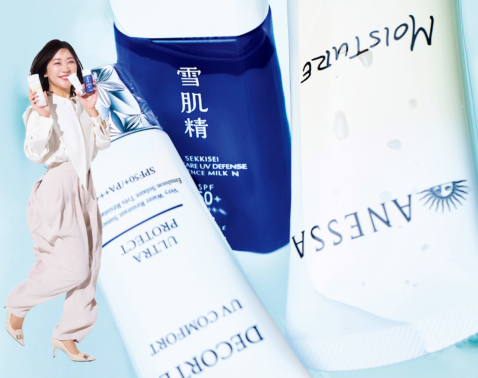 【2026最新】滝汗バッチこい！老化を止める「生きてるUV」で猛暑に立ち向かう