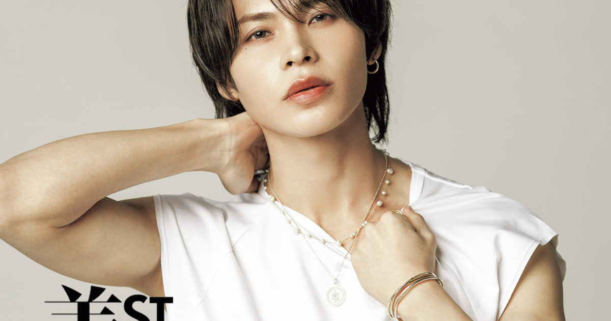 超速報】上田竜也さん「美ST7月号増刊Special Edition」誌面カットを