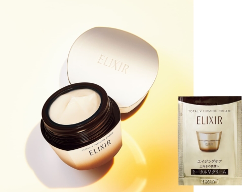 エリクシールの「超引き締め！名品たるみケアクリーム」が付録に！美ST2026年7月号付録情報