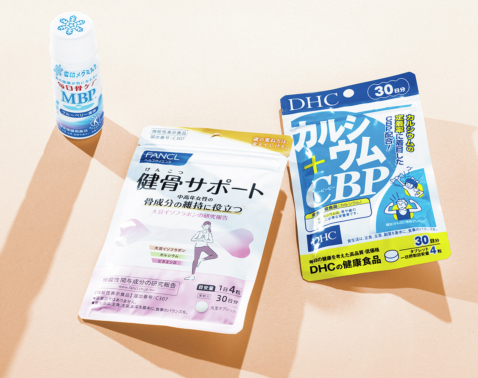 骨が痩せると肌がたるむ?!40代・50代の老けないインナーケア8選