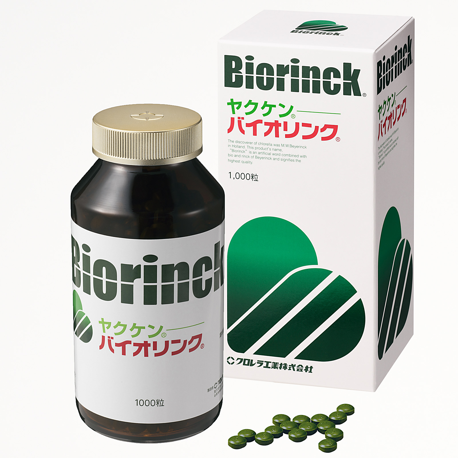 ヤクケン バイオリンク