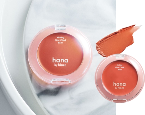 hana by hince（ハナバイヒンス）の「とろけるチークバーム」が付録に！美ST2026年9月号付録情報