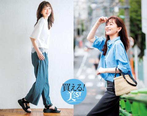 【 買える美ST】UVカットインナー＆リカバリーサンダルで夏老けも疲れも寄せ付けない！