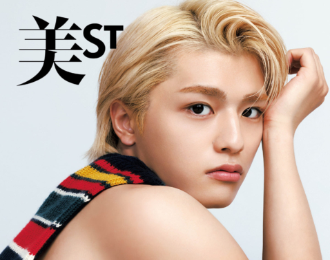 【超速報】timelesz・篠塚大輝さん「美ST9月号増刊Special Edition」誌面カットを先行公開！