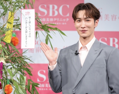 Snow Man渡辺翔太さん「自宅でお風呂の記憶がない」4年続けている美容習慣とは?