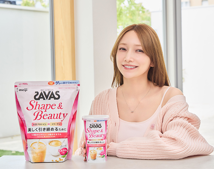 後藤真希さんが10年以上続けている「美容プロテイン習慣」。美ボディを支える朝ルーティンとは?