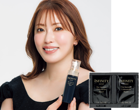 付録 | 美ST ONLINE | 美と私を再発見！40歳からの大人美容メディア