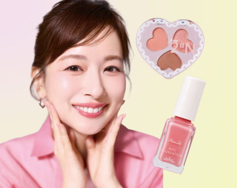 【セブンイレブン編】ALL1,100円以下！コンビニコスメで完成♡大人のきちんと見えコーラルメイク