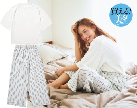 【 買える美ST】着るだけでおうち時間が美容時間に！コンディショニングウェア＆睡眠美容パジャマ
