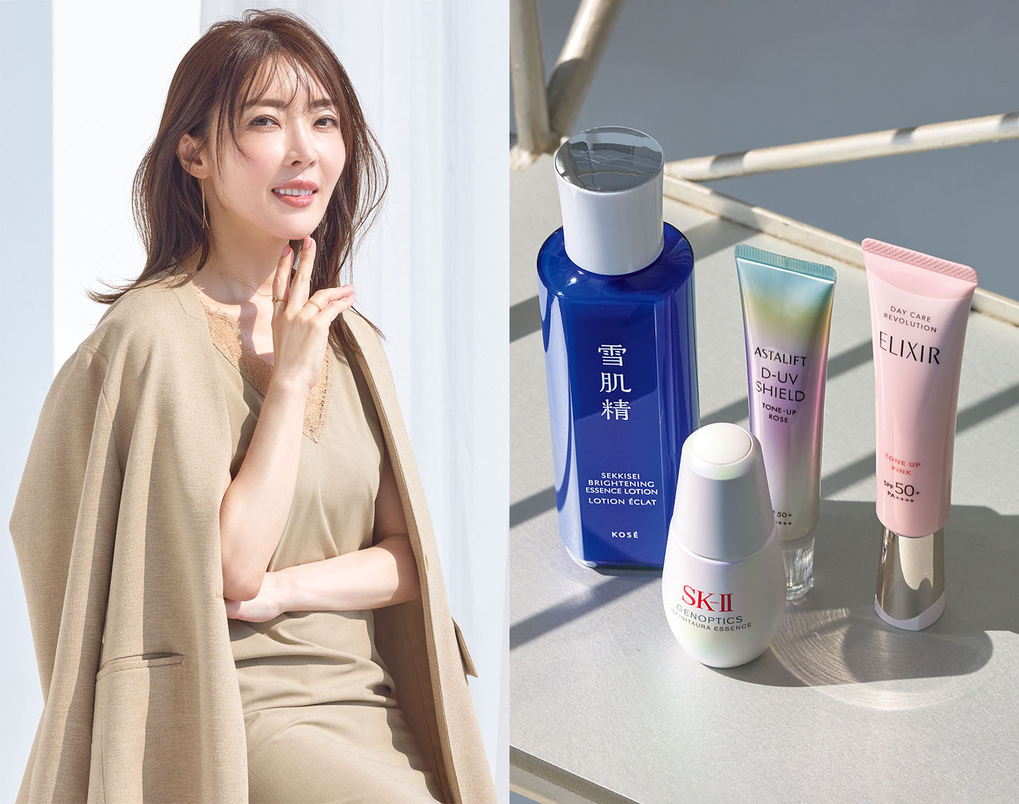 【大野真理子さんの最愛美白コスメ7選】18歳の時に初めて買った名品も！