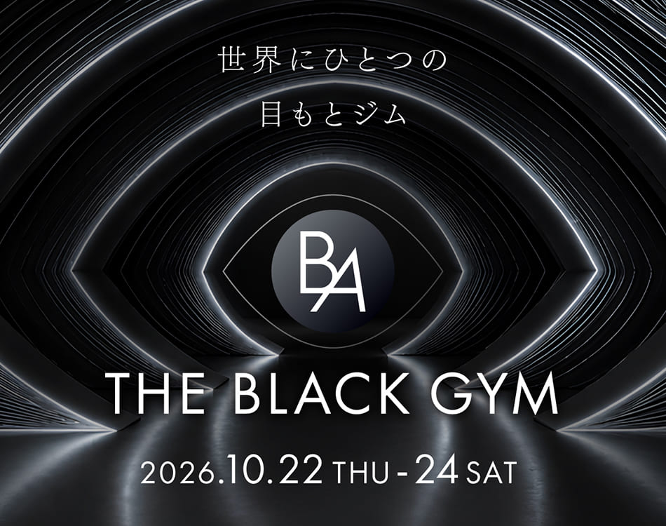 【ポーラ B.A 最新アイクリーム】が試せるイベントが3日間限定で六本木にて開催！