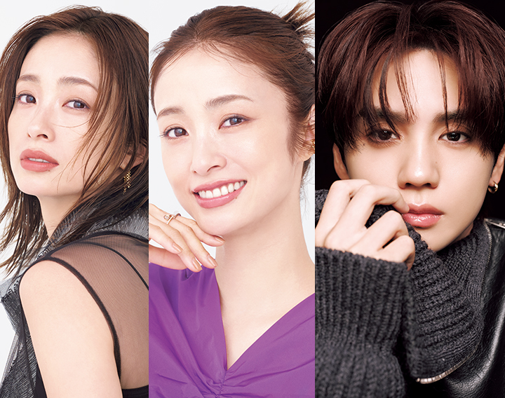 美ST 2026年12月号 発売!未来へつなぐ「美ST J-BEAUTYベストコスメ」大賞!