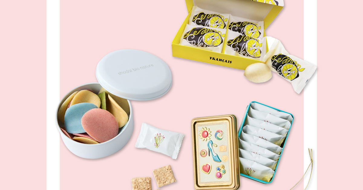 gift1_thumb-1200x630.jpg
