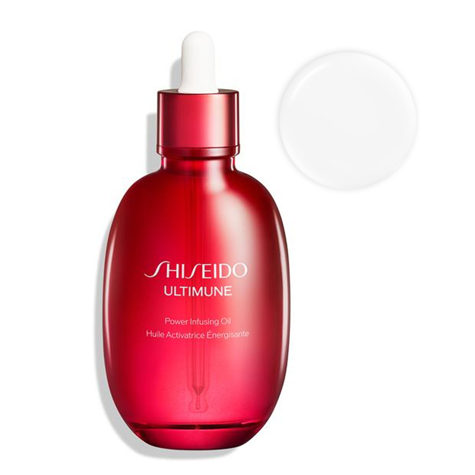 SHISEIDO