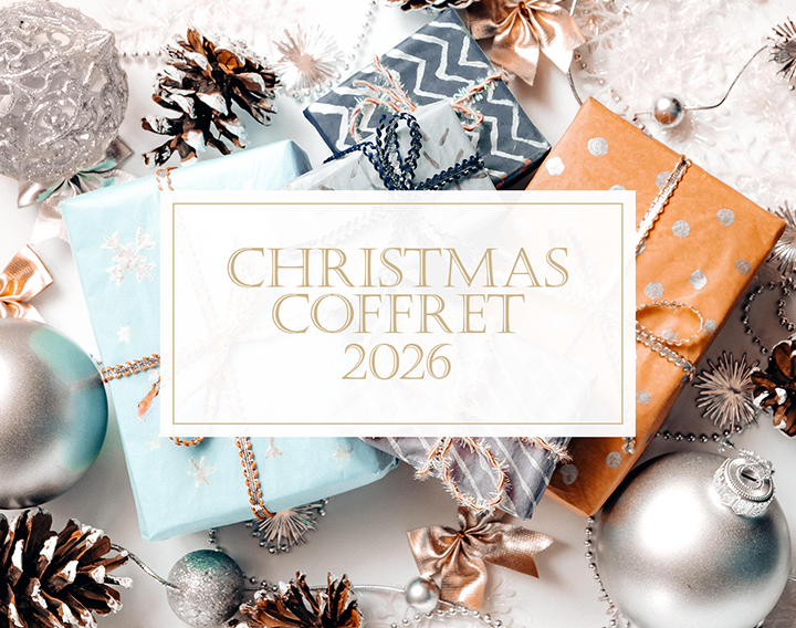 【クリスマスコフレ2026】人気ブランドの限定コスメ特集