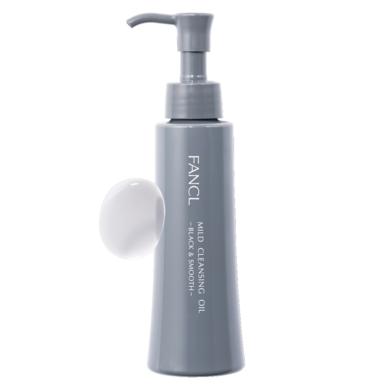 ファンケル マイルドクレンジングオイル ブラック&スムース