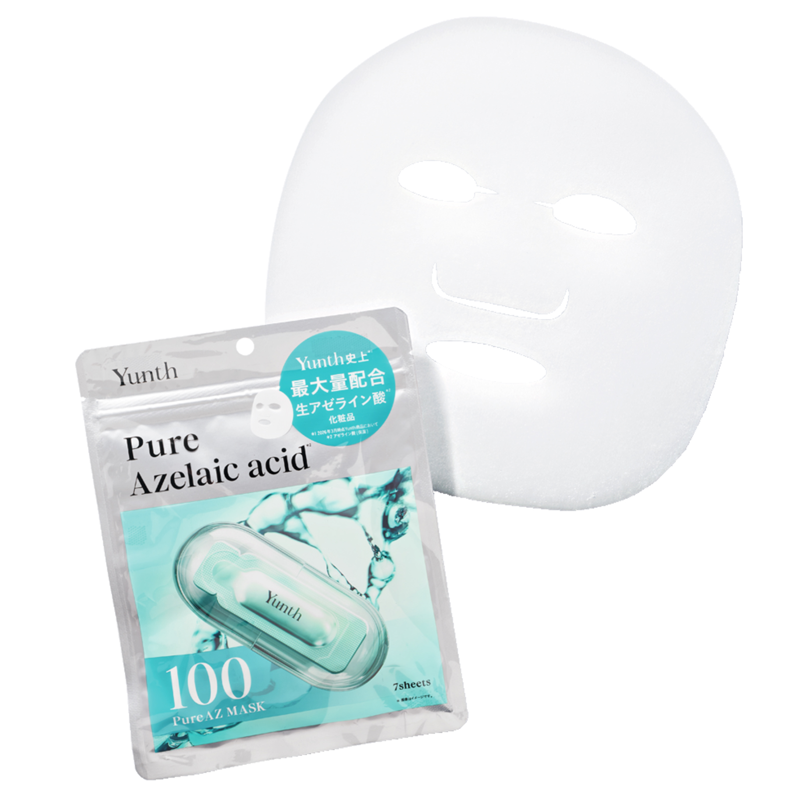 ユンス Pure AZ Mask