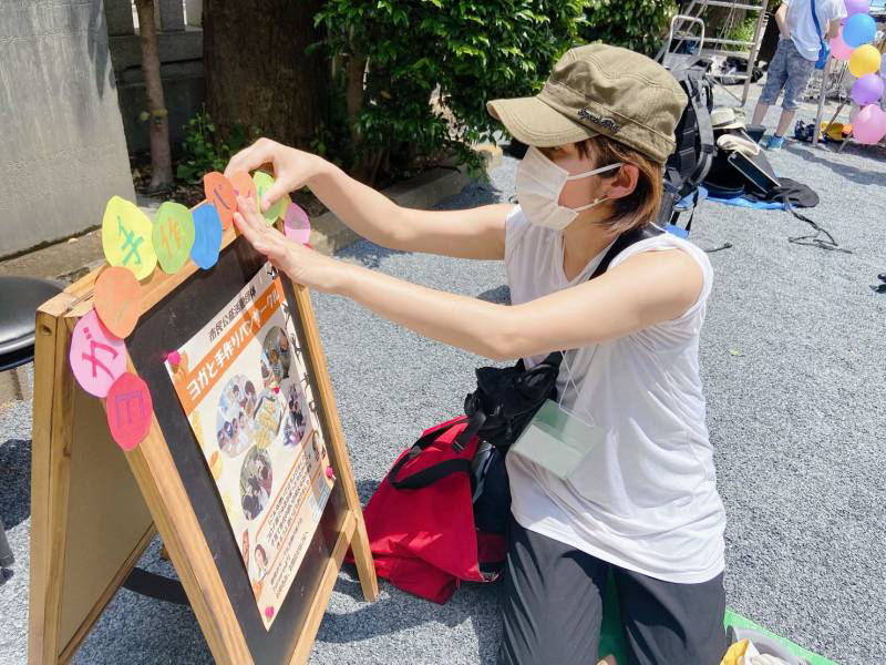 後藤乃里子が子育てママをサポートする市民公益活動団体「ヨガと手作りパンサークル」を立ち上げた理由