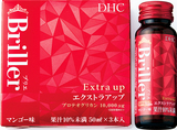 ※応募は終了いたしました。DHC「Briller」ブリエ100名様に大プレゼント！