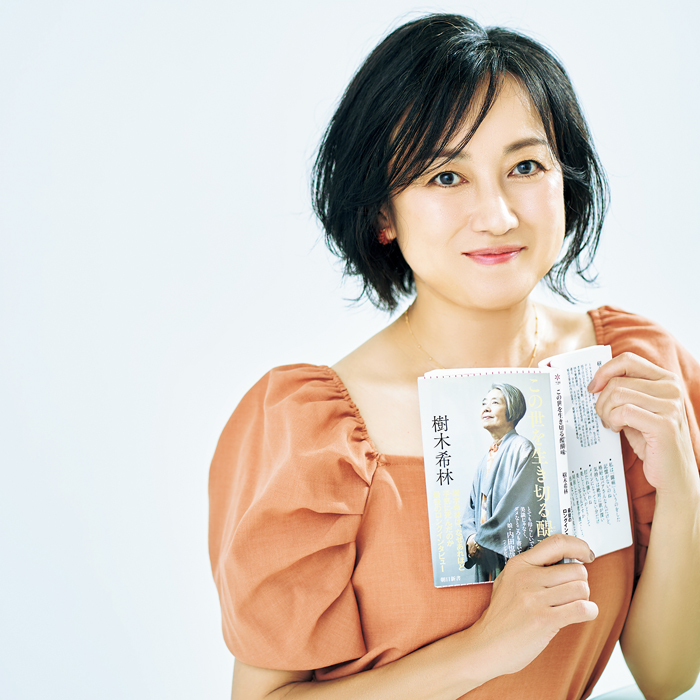 デビュー35周年アイドル・仁藤優子さん「今、生きやすくて楽しい！」