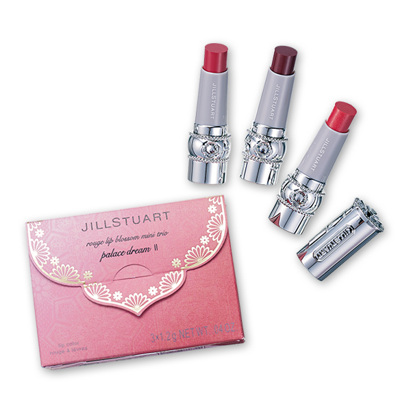 可愛いだけじゃありません ディープな大人カラーで、これは活躍間違いなし　JILL STUART　ルージュ リップブロッサム ミニ トリオ パレスドリーム Ⅱ